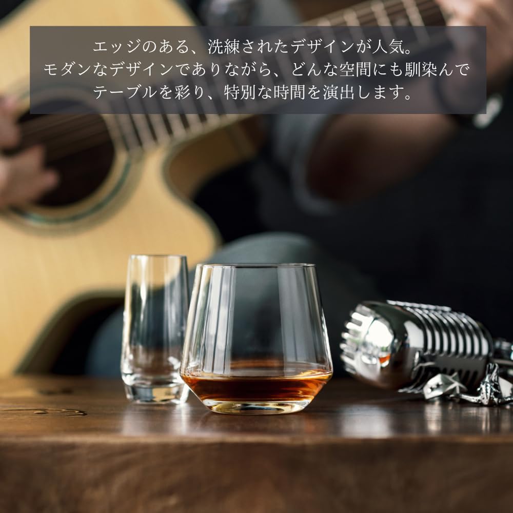 ZWIESEL GLAS Tumblers, Old Fashioned, for Pure Whiskey and Hard Liquor, 13 Oz., Pair, Machine-Made (m122319)