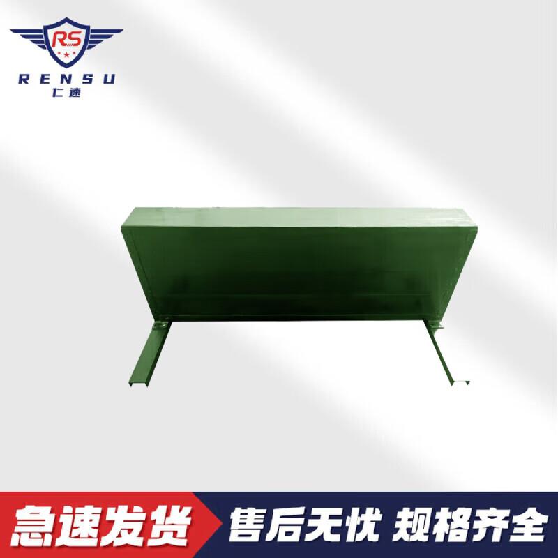 Grenade Throwing Simulation Training Wall