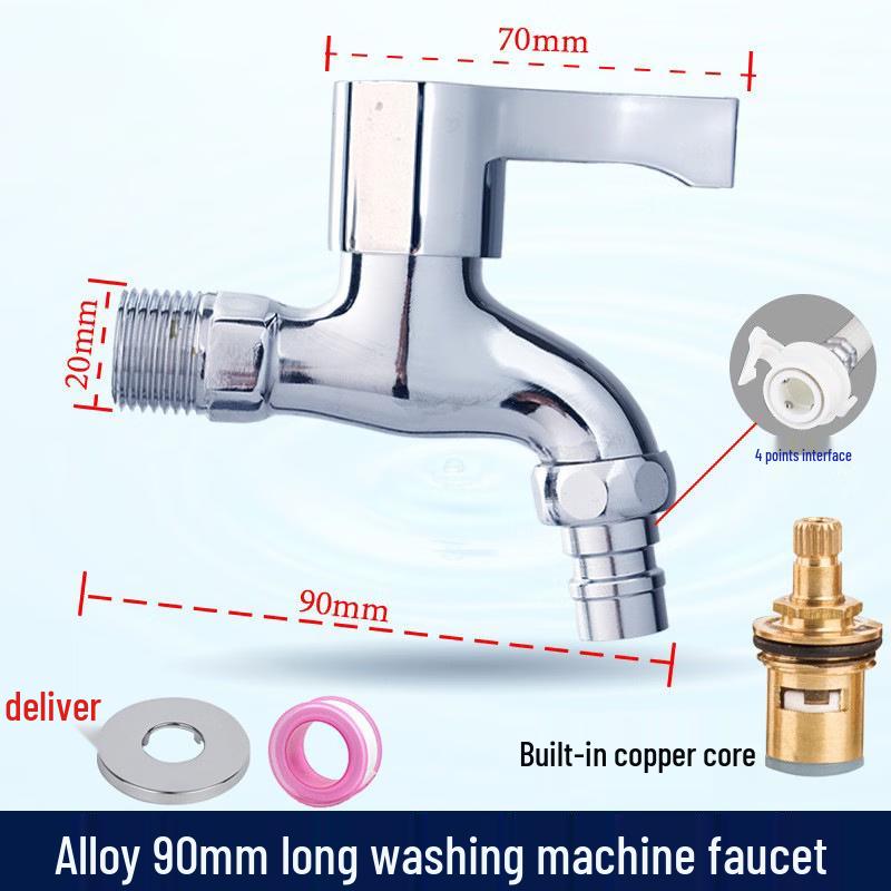 MDNG Extended Thickened Utility Faucet
