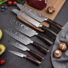 WXCOO Professional Japanese Chef's Knife Stainless Steel Kitchen Knife Set Meat Cleaver Cuting Slicing Knife Fruit Paring Knives
