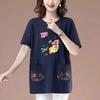 Long Length Pure Cotton Short-Sleeved T-shirt for Women Summer New Arrival Loose Plus Size Middle-Aged Ladieswear Loose Tummy Hiding Slimming Tops