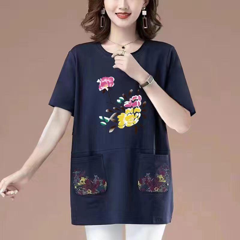 Long Length Pure Cotton Short-Sleeved T-shirt for Women Summer New Arrival Loose Plus Size Middle-Aged Ladieswear Loose Tummy Hiding Slimming Tops