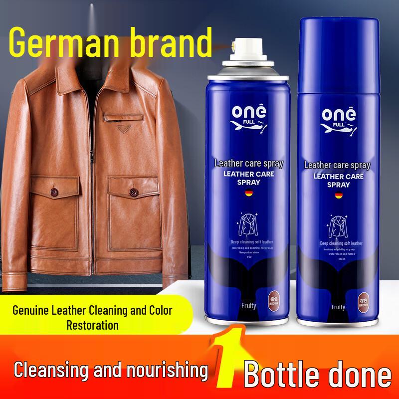 ONEFULL Leather Care & Restoration Oil 230g