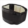 Self-Heating Magnet Waist Support Belt - Alleviates Disc Protrusion and Provides Warmth