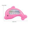 Baby Water Thermometer Infants Bathing Cute Animal Thermometers   Bath Care(Pink  )