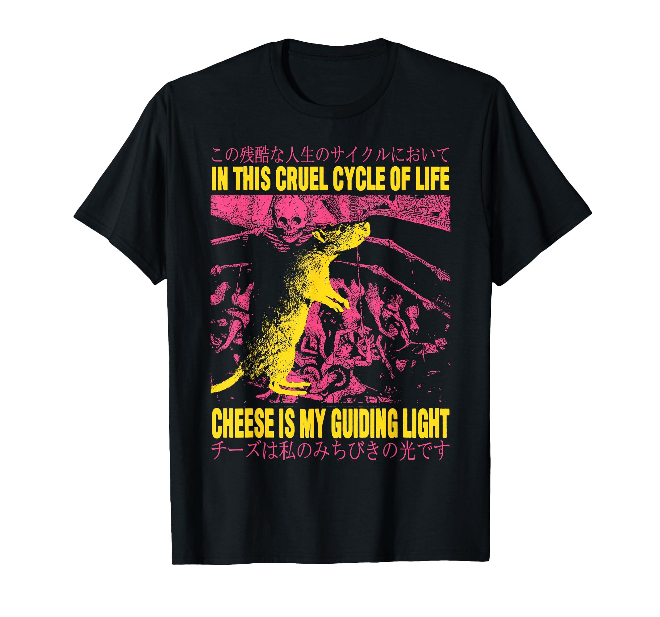 

In This Life Cheese is my guide Light Rat Japanese T-Shirt чёрный