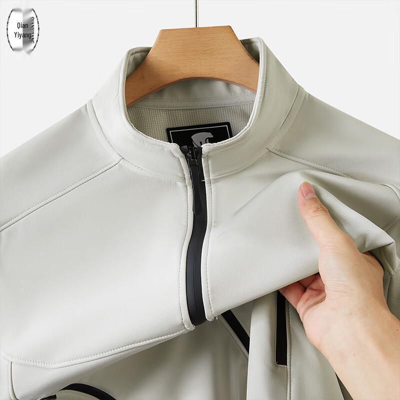 Unisex Lightweight Spring Fall Windbreaker Jacket