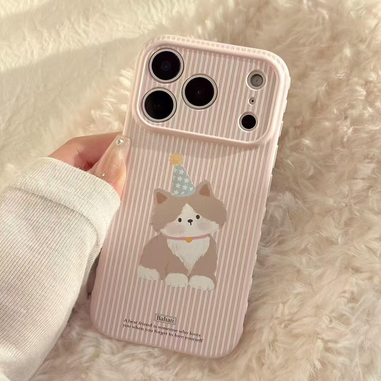 

Striped Cat Phone Case for Apple 12-17ProMax: Full Coverage & Drop Protection 13 Pro