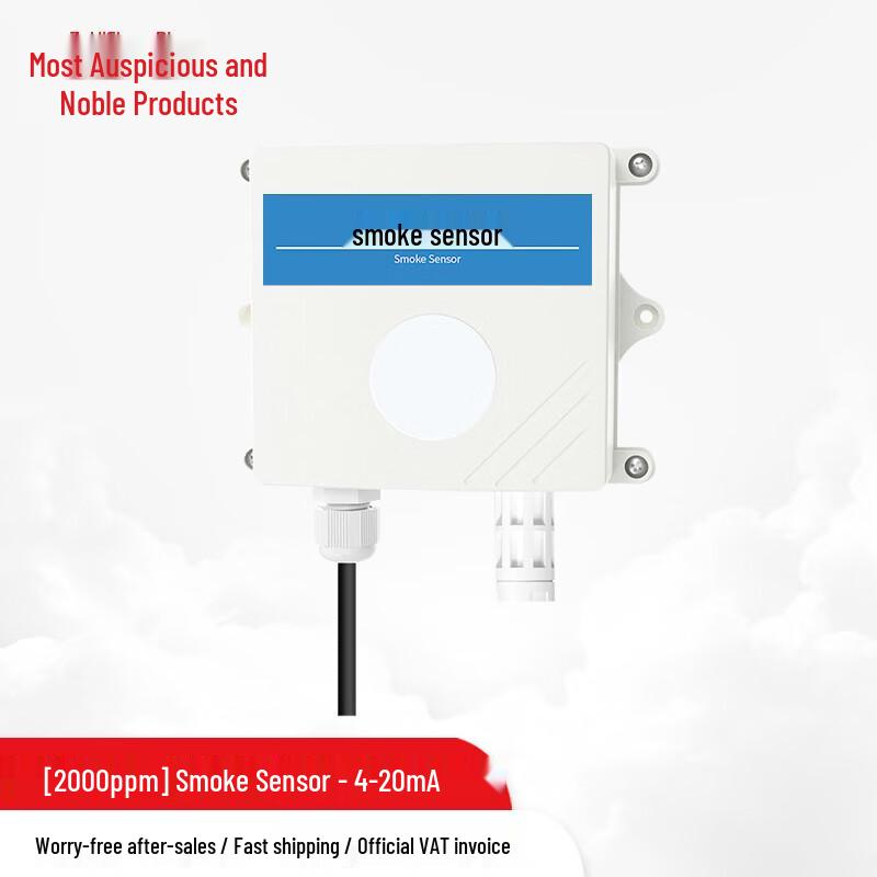 Industrial Smoke and Fire Alarm Sensor