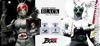 Kamen Rider BLACK Eau De Parfum Shadow Moon