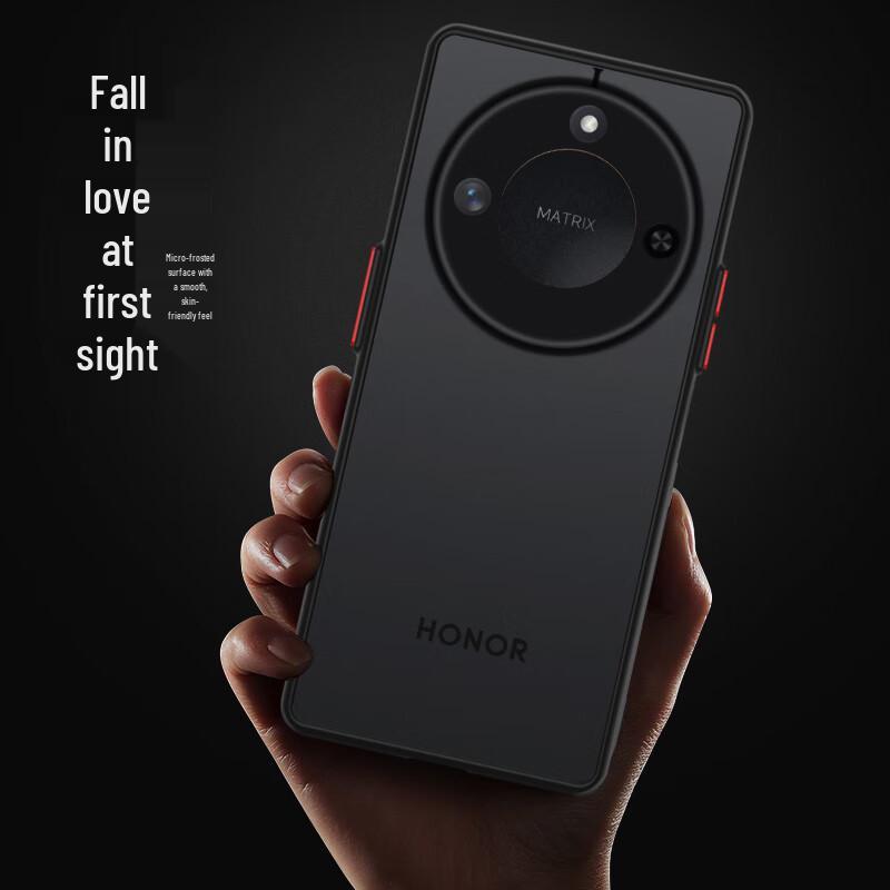Honor Frosted Full-Protection Phone Case