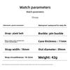 OPK Brand Waterproof Luminous Men's Automatic Quartz Watch Student Korean Version Digital Large Dial