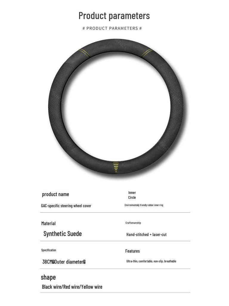 Breathable Genuine Leather Steering Wheel Cover for 19-24 GAC M6 - Anti-Slip, Ultra-Thin, Hand-Sewn, Anti-Freeze.