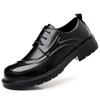 Black formal men's leather shoes Classic retro versatile style Daily leisure business party Elegant and handsome adult shoe