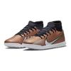 Jr. Mercurial Superfly 9 Club Rutschfeste Dämpfung Abriebfeste Mittelhohe Kinder-Fußballschuhe DR6073-810
