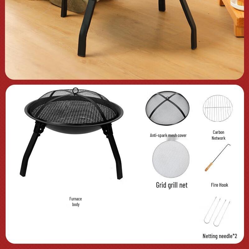 OEING Outdoor Portable Folding Grill & Hearth Tea Set One Size