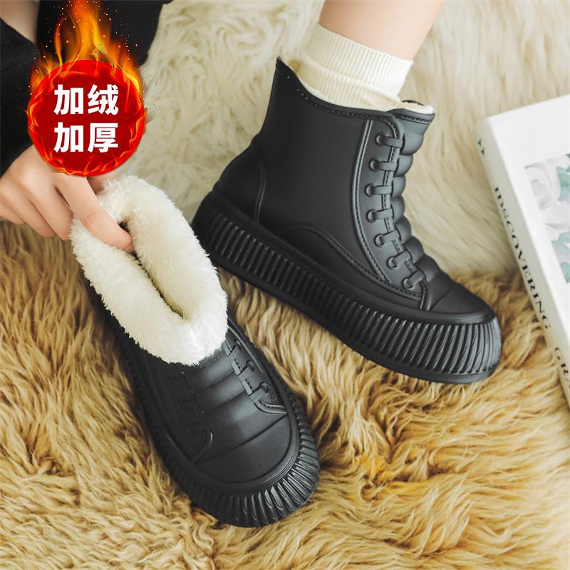 Rain Shoes Women's Rain Boots Water Boots Non-slip Fashion Water Shoes Rubber Shoes Women's Waterproof Shoes