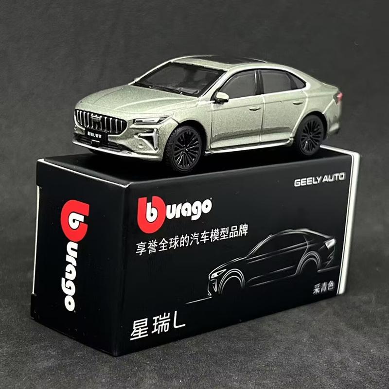 

Ббураго 1:64 Geely Preface Coupe Сплав Люкси Модель Машины Литье под Давлением Металлические Транспортные Средства Модель Машины Симуляция Миниатюрный Масштаб Детская Игрушка Подарок зелёный
