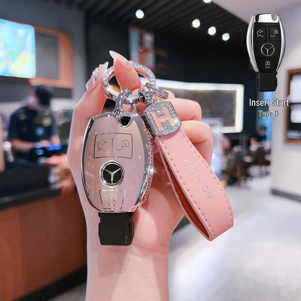 Prémiový kryt na klíčenku pro Mercedes C200L, GLC260, GLA200, GLK300, GLE320, V260