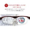 Hands-free Eyeglass-style Magnifying Glass, 1.6x Magnification, Face Trick Glasses, Flip-up Function, Black