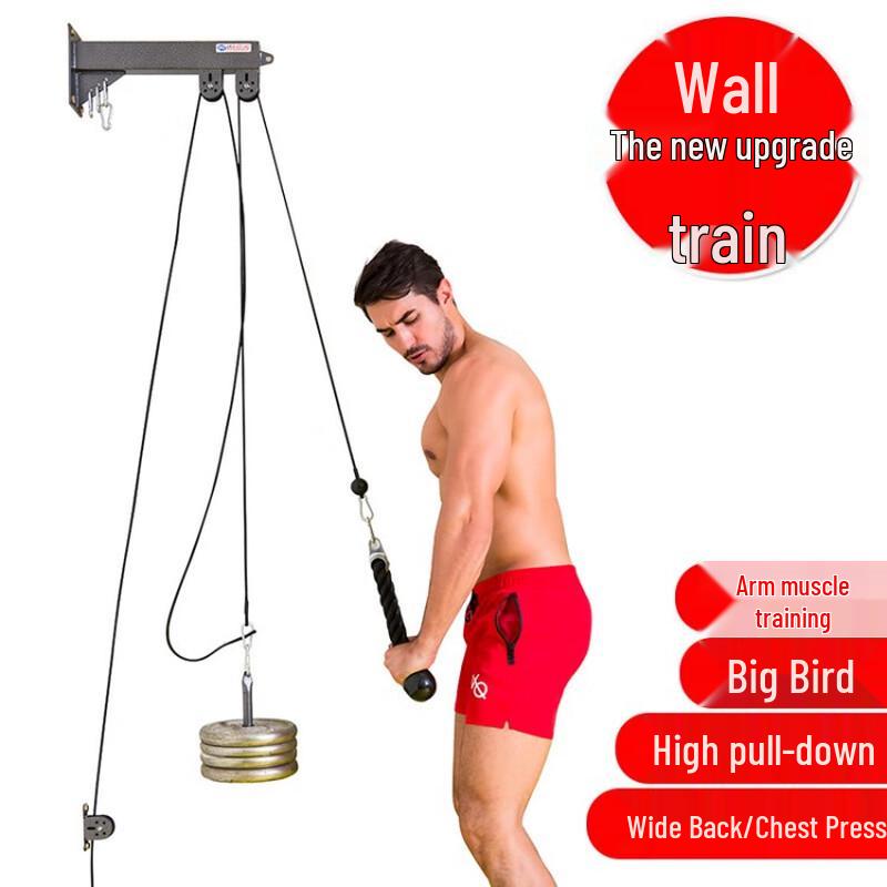 Gym Cable Attachment Tricep Rope