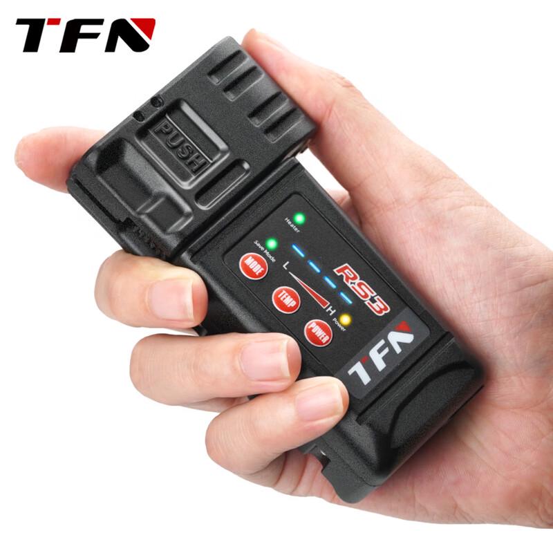 TFN RS3 Fiber Optic Hot Stripper