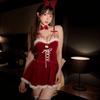 Midnight Cute Bunny Christmas Costume for Women - Nightclub Performance Dress Set