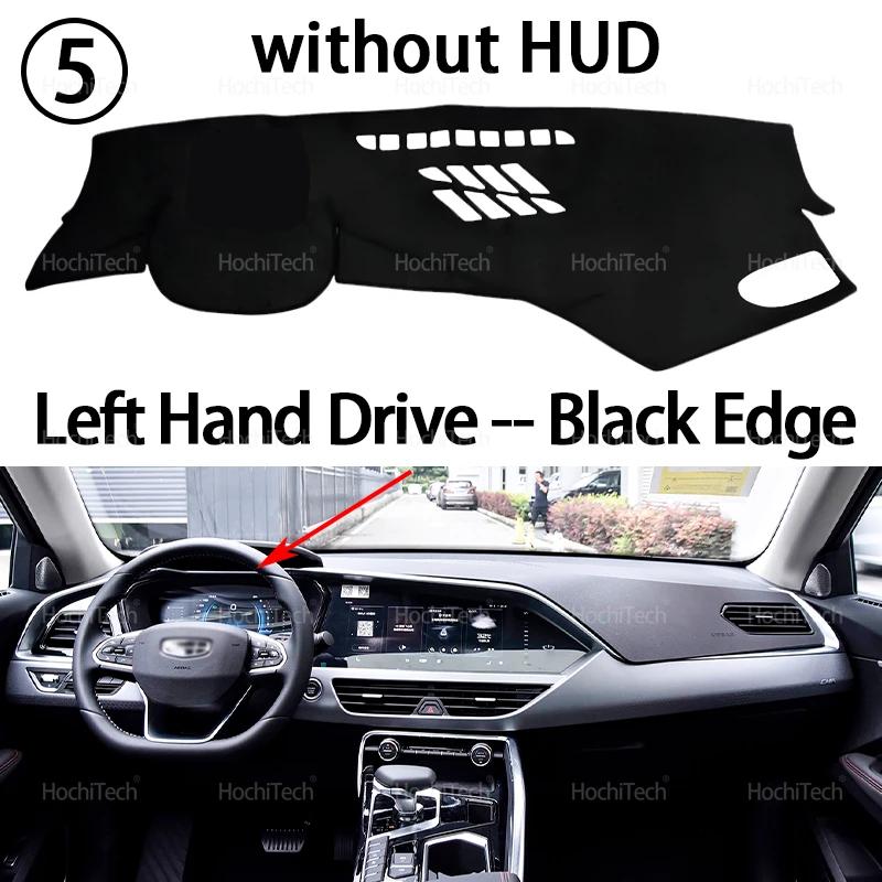 Dashboard Cover Board Anti-Slip Mat Protect Pad Car Accessories Sunshade Carpet Rug for Geely Tugella FY11 -2024 LHD RHD