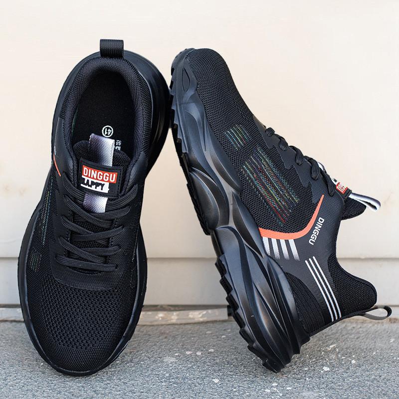 Men Casual Breathable Steel Toe Cap Work Safety Shoes  Designer Summer Safe Boots Outdoors Worker Security Footwear Protect