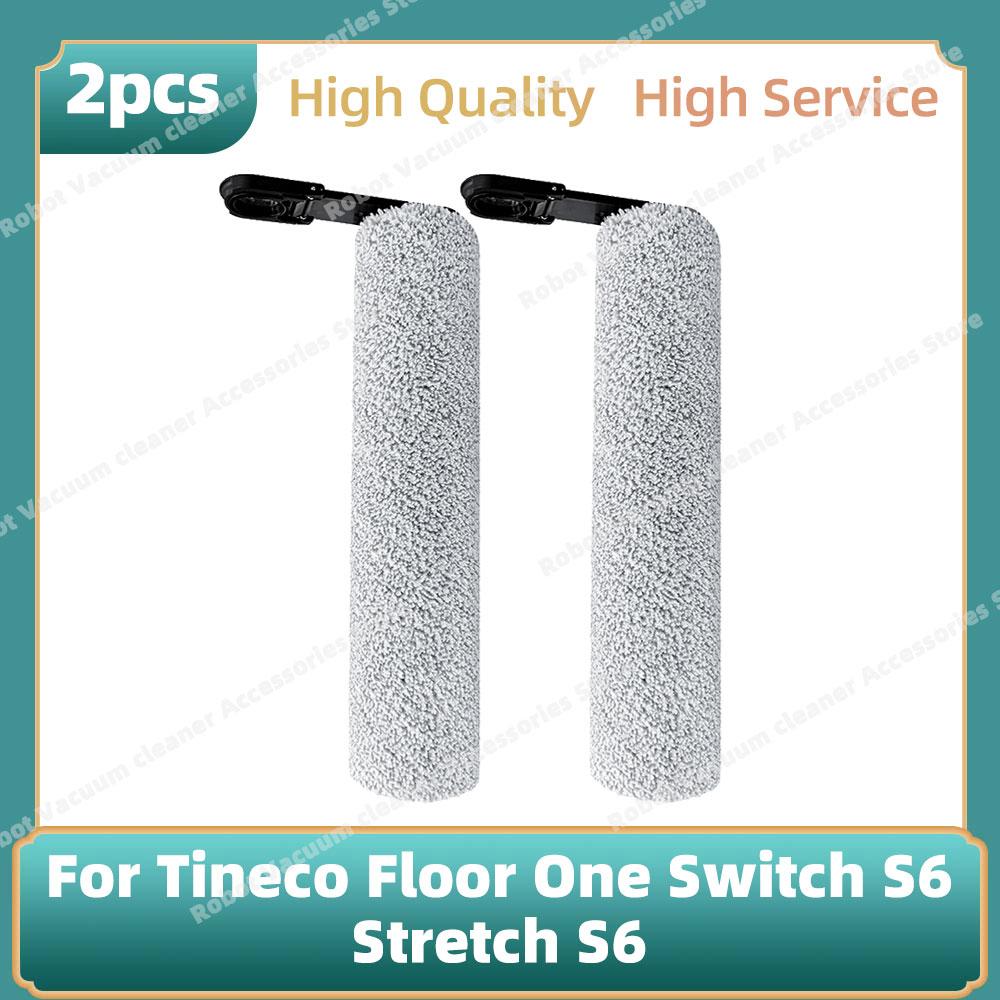 Compatible For ( Tineco Floor One Switch S6 / Stretch S6 ) Vacuum Cleaner Parts Roller Main Brush HEPA Filter Accessories