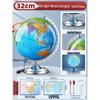 3D Magnetic Levitation Globe for Elementary and Junior High Students