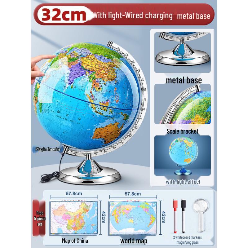 3D Magnetic Levitation Globe for Elementary and Junior High Students