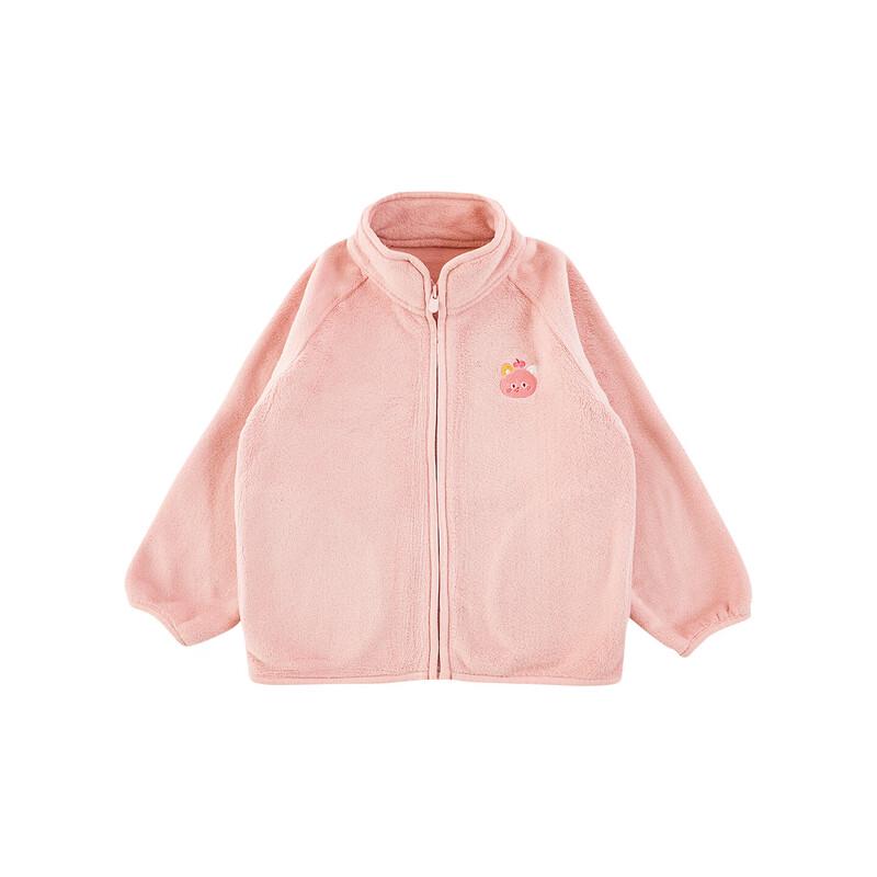 Girls  Cartoon Embroidered Stand-up Collar Active Jacket 140