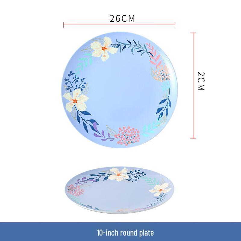 

Ru Han Chinese Style Ceramic Dinner Plate