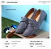 Men's Plus Size Suede Loafers Sizes 45-49: Casual and Comfortable Driving Shoes