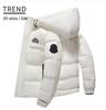 2025 Men's Winter White Duck Down Hooded Jacket - Thick, Windproof, Waterproof, Warm Outdoor Coat