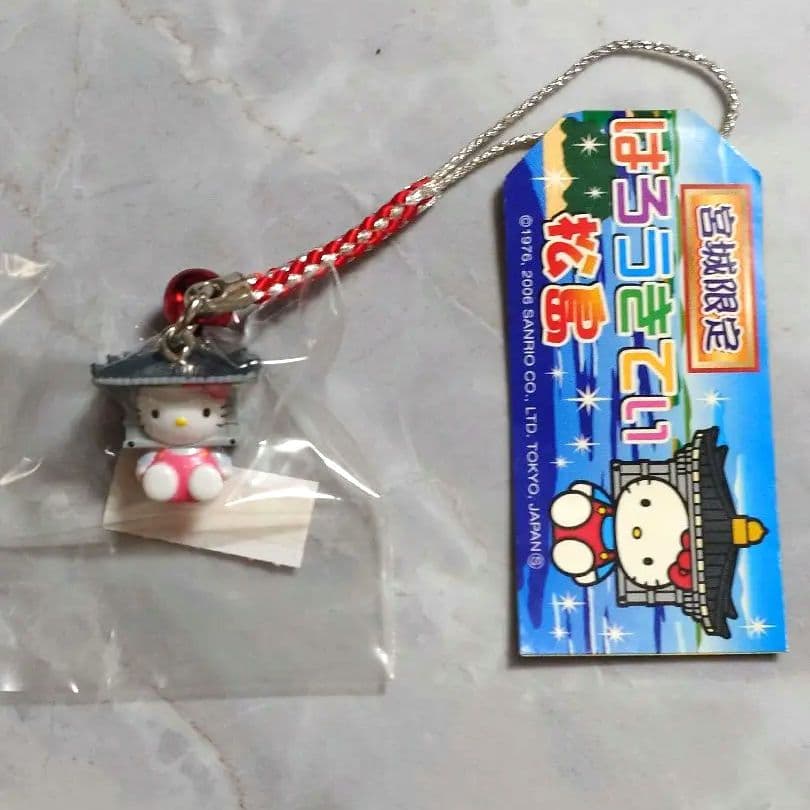 Price reduction Hello Kitty Local Netsuke Miyagi limited Matsushima
