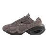 Nike Air Max Muse Πέτρα Σπηλαίου Γυναικεία Αθλητικά Παπούτσια Γκρι Μεσαίο-Στάχτι Μαύρο HV5758-289