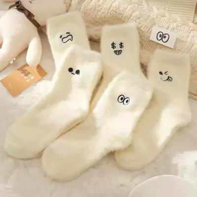 Trendy Ins Style Velvet Socks Women Thick Warm Embroidered Mid Calf Soft Cozy Autumn Winter Floor Socks for Home Wear