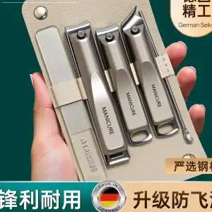 Stainless Steel Nail Clipper Set Professional Manicure Pedicure Tools Full Set for Men Women Home Travel Use