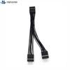 1Pcs Reset Desktop Power On/Off Dual Control Cable PC Motherboard Switch Jumper 9-pin 1 To 2 Line Splitter Switch