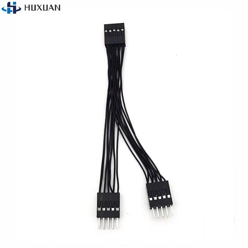 1Pcs Reset Desktop Power On/Off Dual Control Cable PC Motherboard Switch Jumper 9-pin 1 To 2 Line Splitter Switch