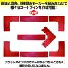 ZERONOWA Flat Cone Court Marker, Corner Marker for Straight and Right Angle Court Lines (Red)