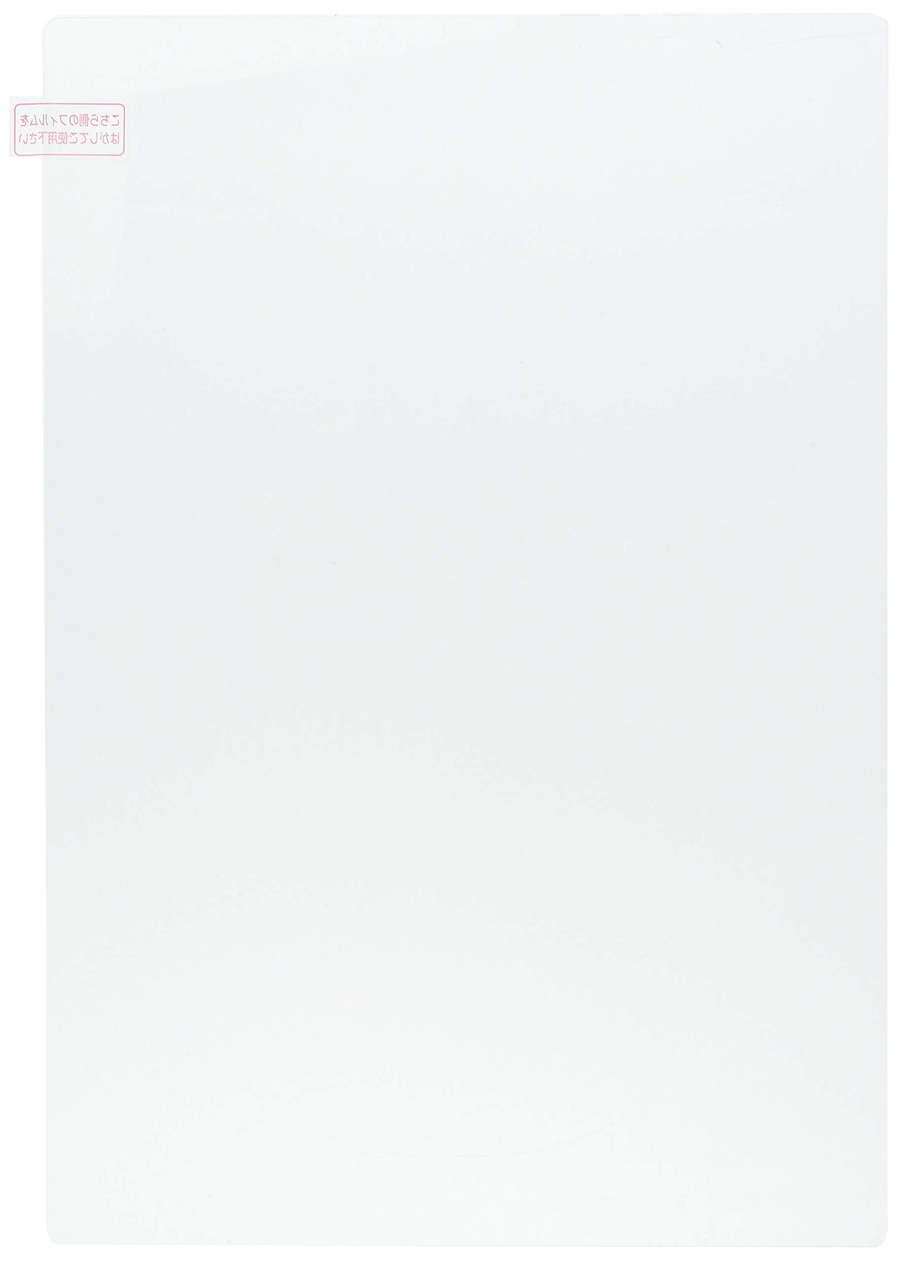 

Защитная пленка Hikari Security W280 x BGF4229, Прозрачная, 2 шт., H410 мм,