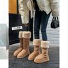 Thick-soled Snow Boots, Two Long Boots In Winter, Northeast Piled Thickened High Cotton Boots