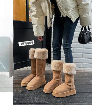 Botas – Botas