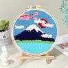 Russian Punch Needle DIY Kit: Handmade Wool Base for Fun Embroidery Projects