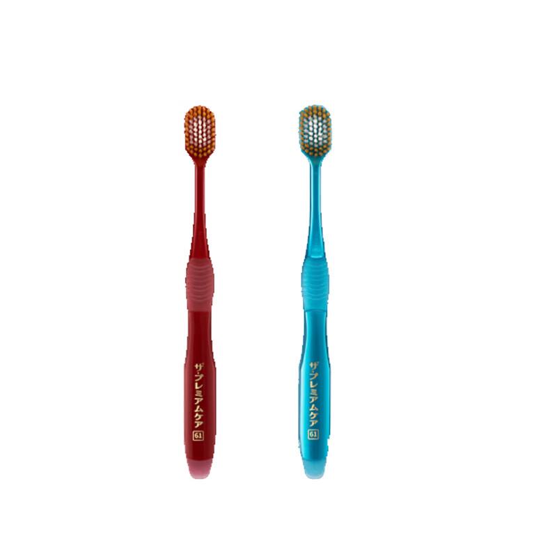 

Ebisu 65-Hole Wide Head Medium Bristle Toothbrush for Adults