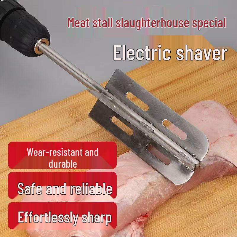 Electric Pig Hair Removal Tool
