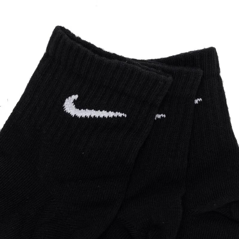 Nike Everyday Lightweight Ankle Socks 3-Pack